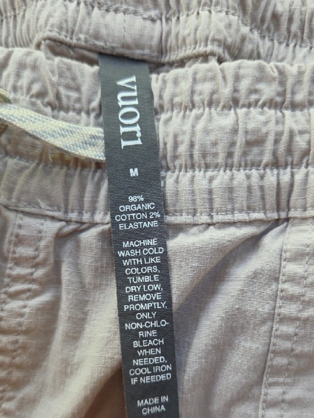Vuori Womens Elastic Waist Lightweight Ripstop Joggers - Light Beige - Picture 3 of 6